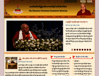 samdhongrinpoche.com screenshot