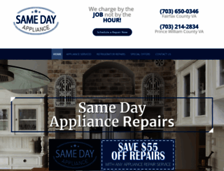 sameday-appliance.com screenshot