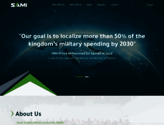 sami.com.sa screenshot