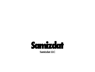 samizdat.com screenshot