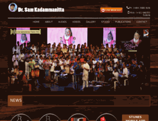 samkadammanitta.com screenshot