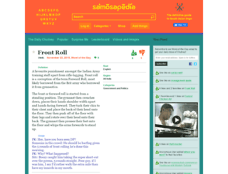 samosapedia.com screenshot