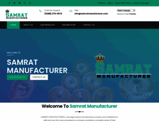 samratmanufacturer.com screenshot