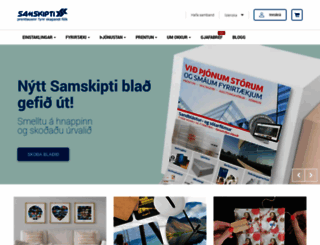 samskipti.is screenshot