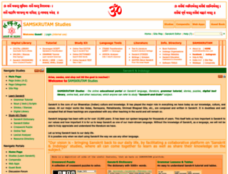 samskrutam.com screenshot