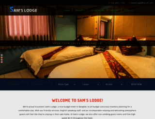 samslodge.com screenshot