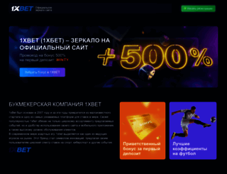 samsud.ru screenshot