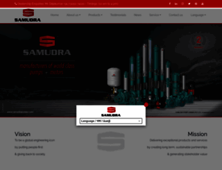 samudrapumps.com screenshot