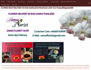 samuiflorist.com screenshot