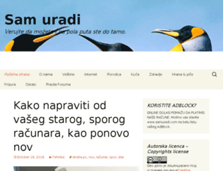 samuradi.com screenshot