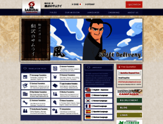 samurai-translators.com screenshot