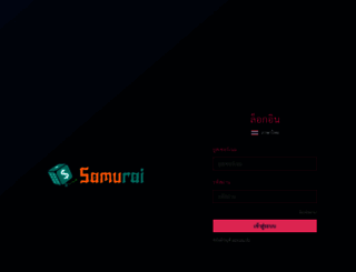 samuraibetauto.com screenshot