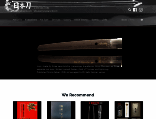 samuraisword.com screenshot