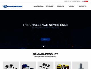 samwha.com screenshot