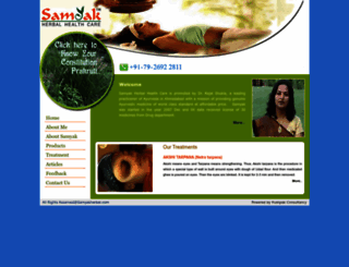 samyakherbal.com screenshot