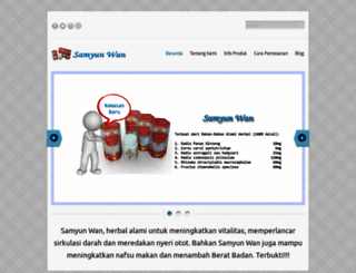 samyunwan.com screenshot