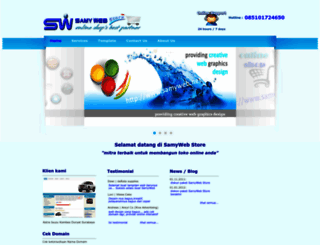 samyweb.net screenshot