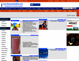 sanantonioindian.net screenshot