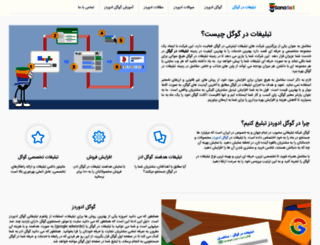 sanasell.com screenshot