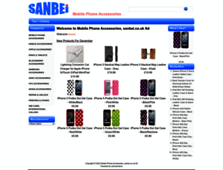 sanbei.co.uk screenshot