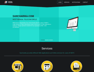 sancharika.com screenshot