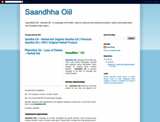 sandaoil.blogspot.com screenshot