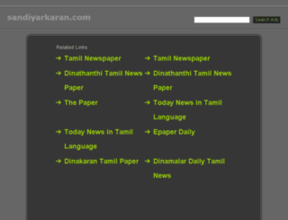 sandiyarkaran.com screenshot