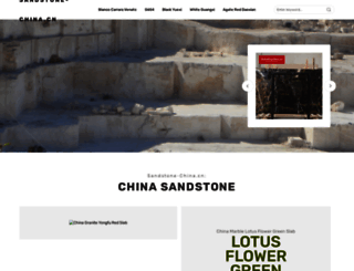 sandstone-china.cn screenshot