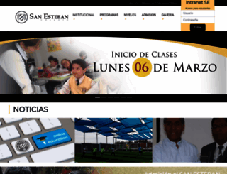 sanesteban.edu.pe screenshot