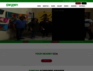sangam.org.in screenshot