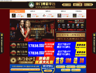 sangni.net screenshot