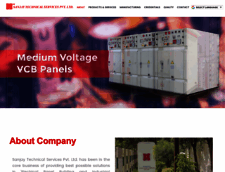 sanjaytechnical.in screenshot