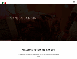 sanjogsangini.com screenshot