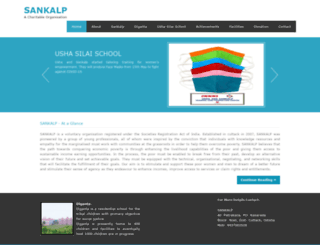 sankalpodisha.org screenshot
