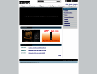 sanken-mic.com screenshot