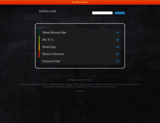 sankon.com screenshot
