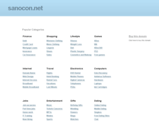 sanocon.net screenshot