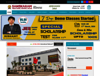sanskarampublicschool.com screenshot
