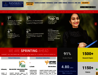 sanskriti.edu.in screenshot
