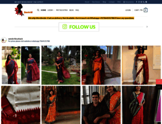sanskriticuttack.com screenshot
