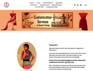 sanskritii.com screenshot