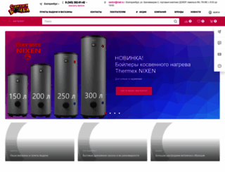 santechbomba.ru screenshot