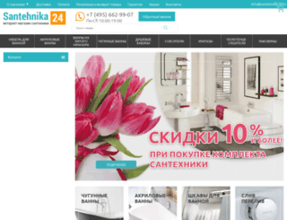 santehnika-24.ru screenshot