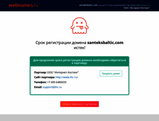 santeksbaltic.com screenshot