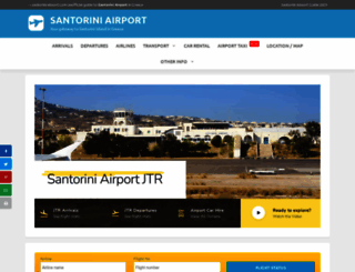 santorini-airport.com screenshot