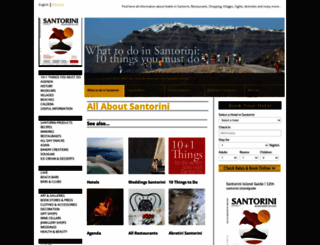 santorini-islandguide.com screenshot
