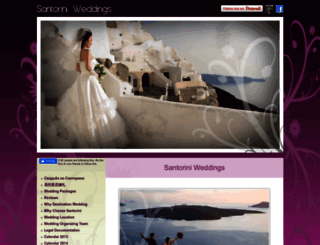 santorini-weddings.info screenshot