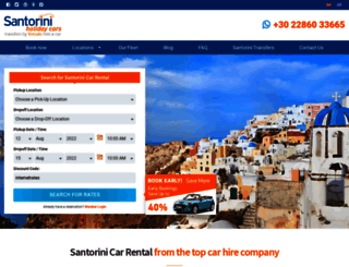santoriniholidaycars.com screenshot