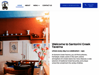 santorinirestaurant.com screenshot