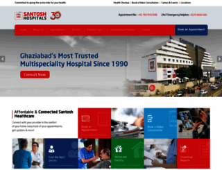 santoshhospitals.com screenshot